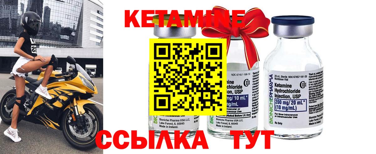 НБОМе  Екатеринбург  COCAIN  ЭКСТАЗИ  Вход с VPN  МЕФ   Марихуана  Гашиш 