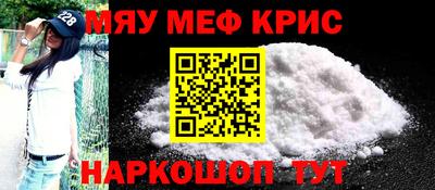 jwh Анжеро-Судженск