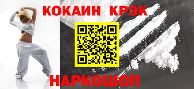 jwh Анжеро-Судженск