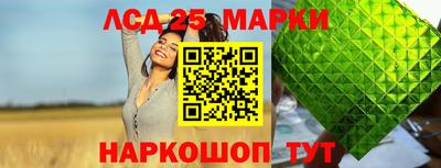 хмурый Анапа
