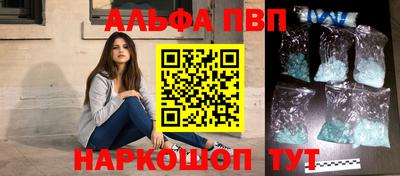 jwh Анжеро-Судженск