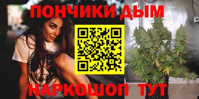 скорость Ангарск