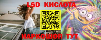 хмурый Анапа