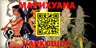 хмурый Анапа