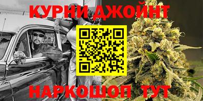 хмурый Анапа