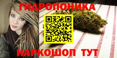 скорость Ангарск