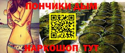 скорость Ангарск
