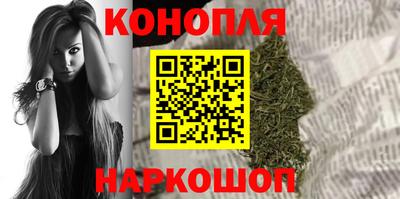скорость Ангарск