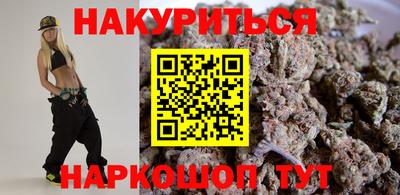 скорость Ангарск