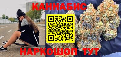 jwh Анжеро-Судженск