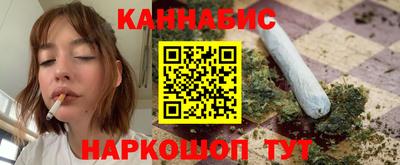 jwh Анжеро-Судженск