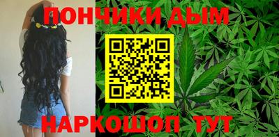 хмурый Анапа