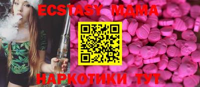 jwh Анжеро-Судженск