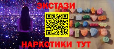 jwh Анжеро-Судженск