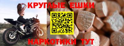 скорость Ангарск