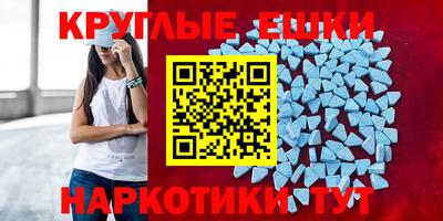 jwh Анжеро-Судженск