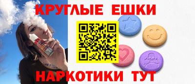 хмурый Анапа