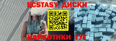 jwh Анжеро-Судженск