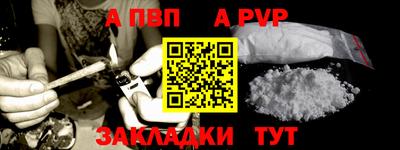 хмурый Анапа