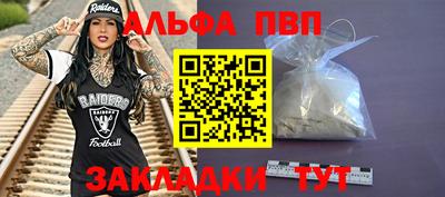 jwh Анжеро-Судженск