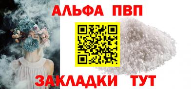 хмурый Анапа