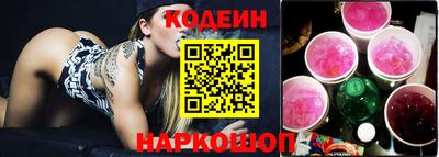 jwh Анжеро-Судженск