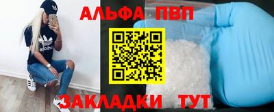 jwh Анжеро-Судженск