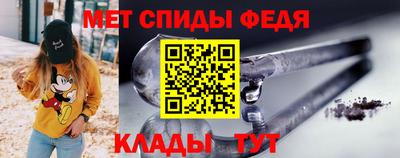 jwh Анжеро-Судженск