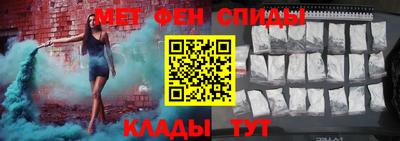 jwh Анжеро-Судженск