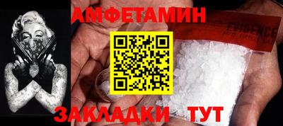 jwh Анжеро-Судженск