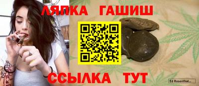 хмурый Анапа