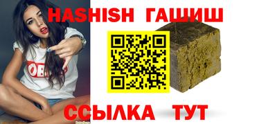 хмурый Анапа