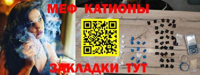 хмурый Анапа